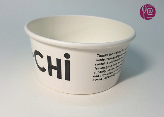 China 16oz Food Grade Paper Cup Container For Ice Cream , Ice Cream Paper Cup supplier