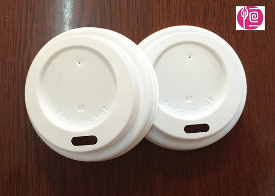 China 4oz Flat Disposable Plastic Lids For 4oz Espresso Cup / OEM / ODM supplier
