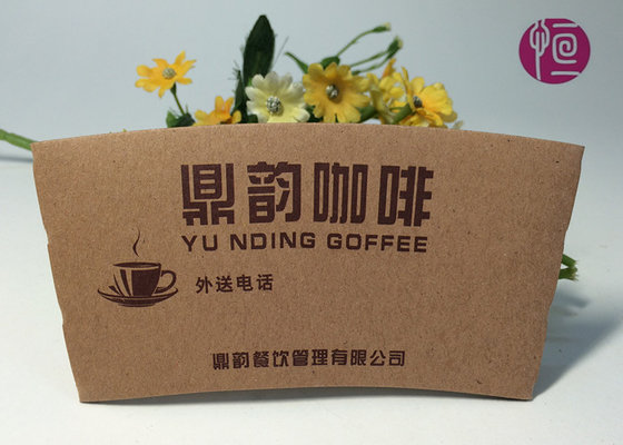 China Custom Printed Disposable Paper Cup Sleeve For Hot Coffee / Flexo Print supplier