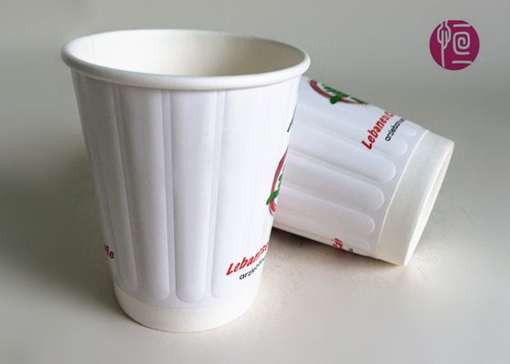 China Double Wall Long Ripple Paper Cups 8oz And 12oz By Ivory Board Paper supplier