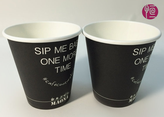 China Single Wall Dia73mm 7oz  Coffee Paper Cup With Custom Logo Print supplier
