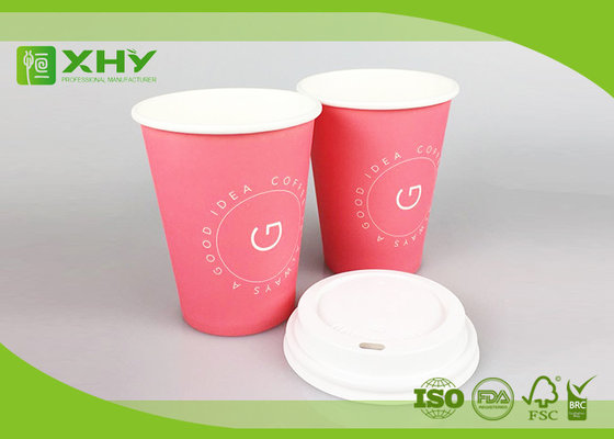 China Paper Cups Wholesale Supplier Disposable Hot Paper Cups Single Wall Cups with Lids supplier