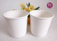 4oz Double Wall Paper Cups , Disposable Hot Drink Cups Plain White supplier