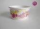 Customize 6oz  Disposable Ice Cream Cups With Lid , Paper Ice Cream Containers supplier