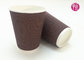 Corrugated Triple Wall Takeaway Coffee Cup With Lid / Offset Paper supplier