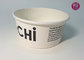 16oz Food Grade Paper Cup Container For Ice Cream , Ice Cream Paper Cup supplier