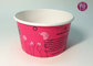 20oz Double PE Coated Frozen Yogurt Paper Cup With Plastic Lid supplier