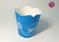Disposable Foldable Paper Yogurt Cups With Double PE Coated supplier