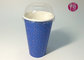 12oz Eco-friendly Cold Drink Milkshake Paper Cups  with Flat/Dome Lids supplier