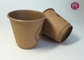 Top 90mm Double Wall Paper Cup With Lid / Flexo Print , Disposable Hot Drink Cups supplier