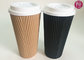 Takeaway Ripple Paper Cups Of Coffee And Tea With White Lid supplier