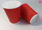 Brightness Offset Paper 12oz Flexo Printed Ripple Wall Hot Coffee Cup supplier