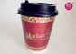 16oz Golden Metallic Diamond Double Wall Paper Cups for Coffee Hot Drink with Lids FDA Certificated supplier