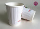 Double Wall Long Ripple Paper Cups 8oz And 12oz By Ivory Board Paper supplier