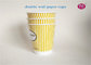 60ml - 1000ml Ripple Wall Disposable Coffee Cups With Lids , FDA Certificate supplier
