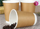 12oz 400ml FDA Certificated Eco-friendly Double Wall Paper Cups with Lids supplier