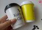 Printed 300ml 8oz Hot Drink Double Wall Paper Cups 280gsm + 250gsm supplier