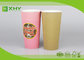 24oz Corrugated Bigger Recycled Ripple Paper Cups With Neutral Red Black Color Printing supplier