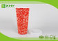 24oz Big Size Eco-Friendly Food Grade Double PE Coated Paper Cups for Cold Drink Soda Coca Cola supplier