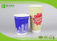 20oz 600ml Heat-insulated Coffee Double Wall Paper Cups Matte Finished with Lids supplier