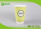 Custom Logo 16oz Double Wall Coffee to Go Paper Cup FDA Certificated with Lids supplier