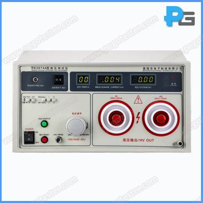 50KV 70KV 140KV AC/DC Hipot tester Withstand Voltage Electric Safety Tester