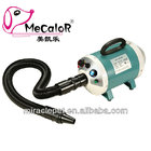 Professional pet blowing machine dog blower dryer for large dog grooming tools