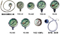 pressure gauge,monometer,All stainless steel pressure gauge,Vacuum gauge,Fire pressure gauge