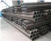 20# seamless steel pipe DN25 OD32/34mm thickness2.5/3/3.5/4/5mm
