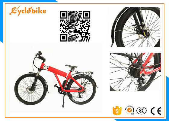 China Colorful 350W Electric City Bike With Panasonic Lithium Battery supplier