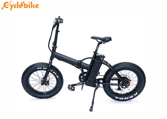 China 35-40Km / h electric folding bike / bicycle , fold up electric bike lightweight supplier