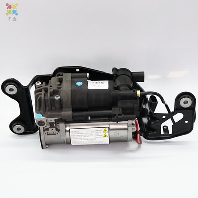 air compressor pump with bracket for BMW X5 F15 F16 OEM NO.37206875177 37206850555 37206868998  37206768177