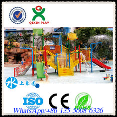 China China Manufacturer Used Kids Large Water Park Equipment for Sale QX-080A supplier
