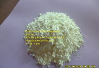 China Optical Brightener OB for Paint and coating and printing ink supplier