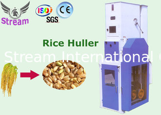 China 2018 hot sale ISO certificated cheap MLGT rice husk hammer mill removing machine/Dehusker machine with mini fan supplier