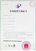 NanChang Ruiwor Technology Co., Ltd.