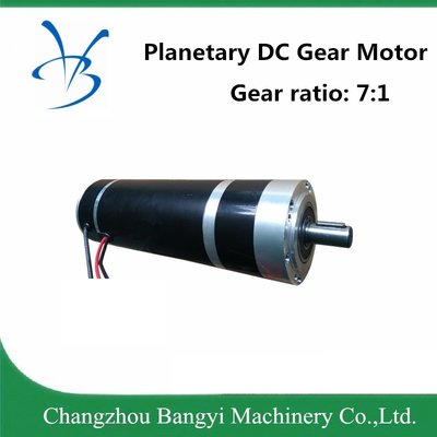 80zyt180 24VDC 312W with Planetary Gearbox 7: 1 and Encoder DC Servo Gear Motor