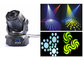 Promotion 90W Led Gobo Moving Light 3 Prism High Lumens Led Moving Head Spot Light USD139~159 supplier