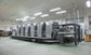 Demand for Optical Vacuum Coating Machine supplier