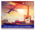 Professional AIR SEA logistics Service From China to Africa Efficient Customs Clearance supplier