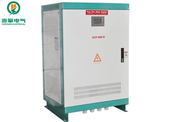 Anti - Sand 80KW Three Phase Solar Power Inverter Durable Simple Structure Design supplier