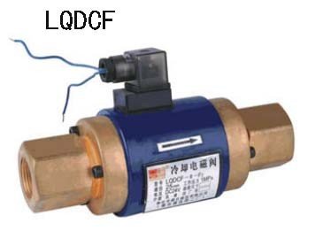 China LQDCF type cooling solenoid valve manufacturer , Hydraulic Directional Valves supplier