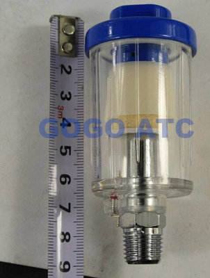 China Mini Air Source Treatment Unit With Copper Pneumatic Spray Gun Tail Parts Filters Port 1/4 inch BSPP supplier
