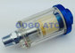 Mini Air Source Treatment Unit With Copper Pneumatic Spray Gun Tail Parts Filters Port 1/4 inch BSPP supplier