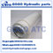 Precision Return high pressure oil filter , 10 micron hydraulic filter 362-1163 supplier