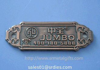 China Screw on antique bronze plated metal emblem plates sign plaques, vintage copper plates, supplier