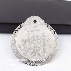 China Silver engraved hollow out metal bookmarks by etching process, etched steel bookmarks supplier