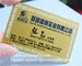 Innovative etching metal name card and member cards wholesale supplier