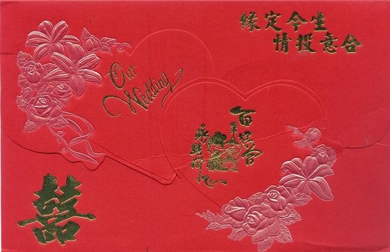 China MSDS Wedding Card Gold Paper Foil Printing 0.64x120 m For Hot Stamping supplier