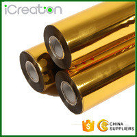 China PET Printing Gold Flat Hot Stamping Foil 12 Micron Thickness MSDS Certificated supplier